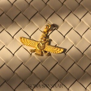 22k Gold Winged Symbol of Antiquity Pendant with Ornate Detailing